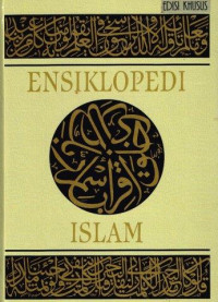Image of ensiklopedia islam
